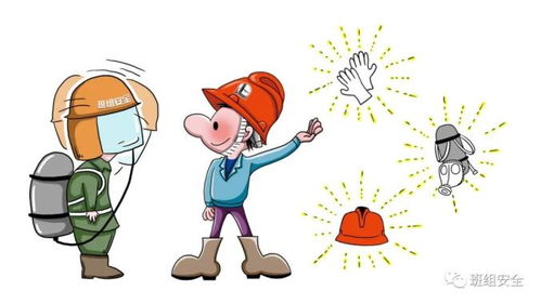 2021年安全月事故盘点 警钟长鸣，劳动保护用品的重要性不容忽视