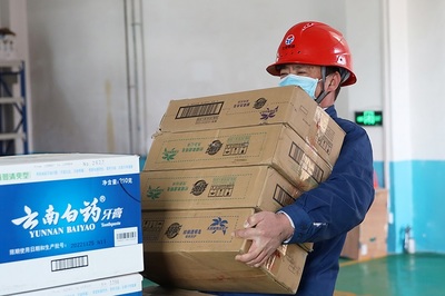 北元集团 身披靛蓝匠意，心向锦绣前程——企业管理之道